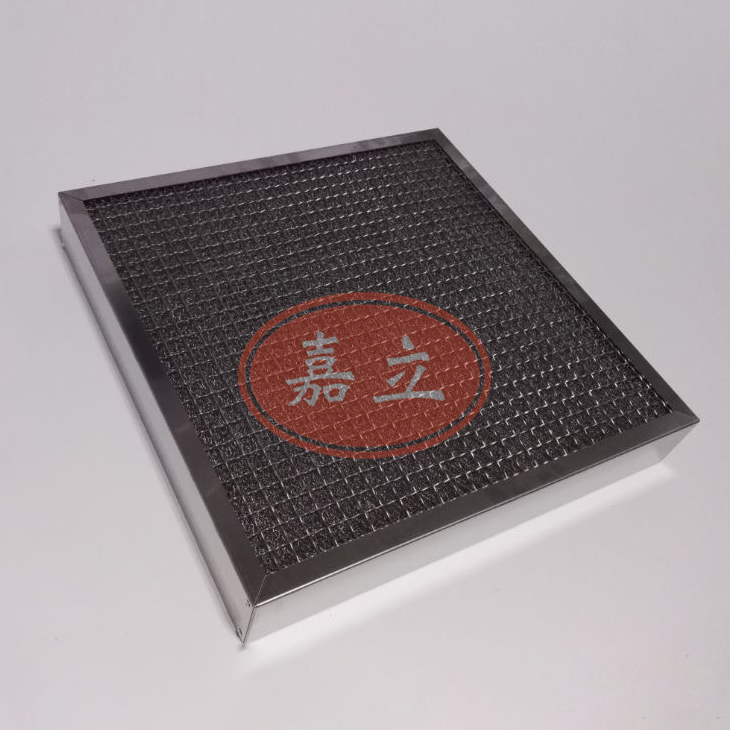 珙县不锈钢油雾过滤器